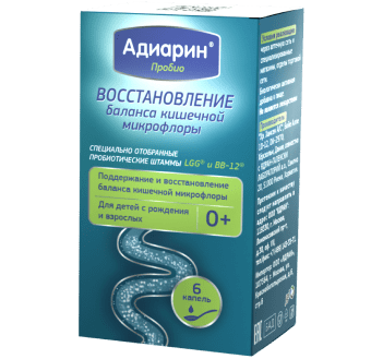 Адиарин Пробио - Восстановить кишечную микрофлору